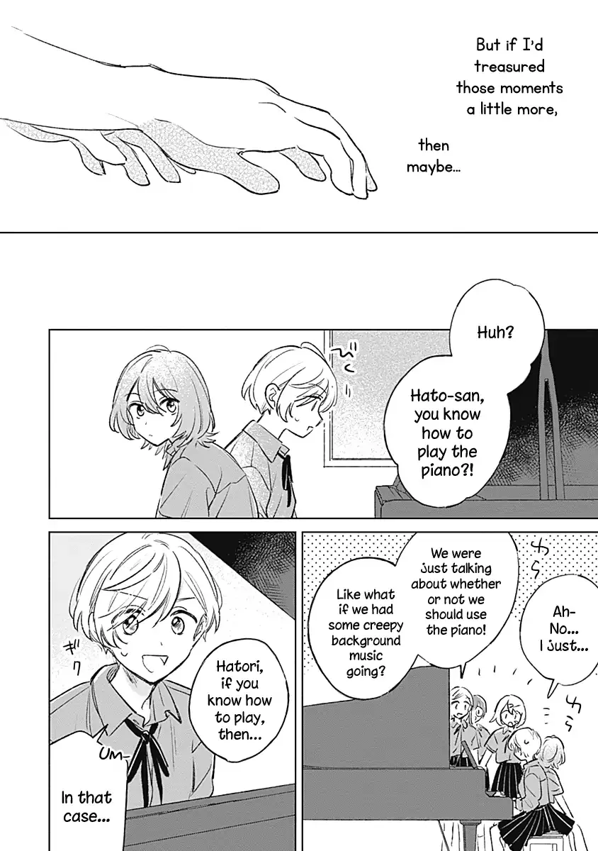 Read A Love Yet to Bloom chapter 18 image 17 on Lezhin