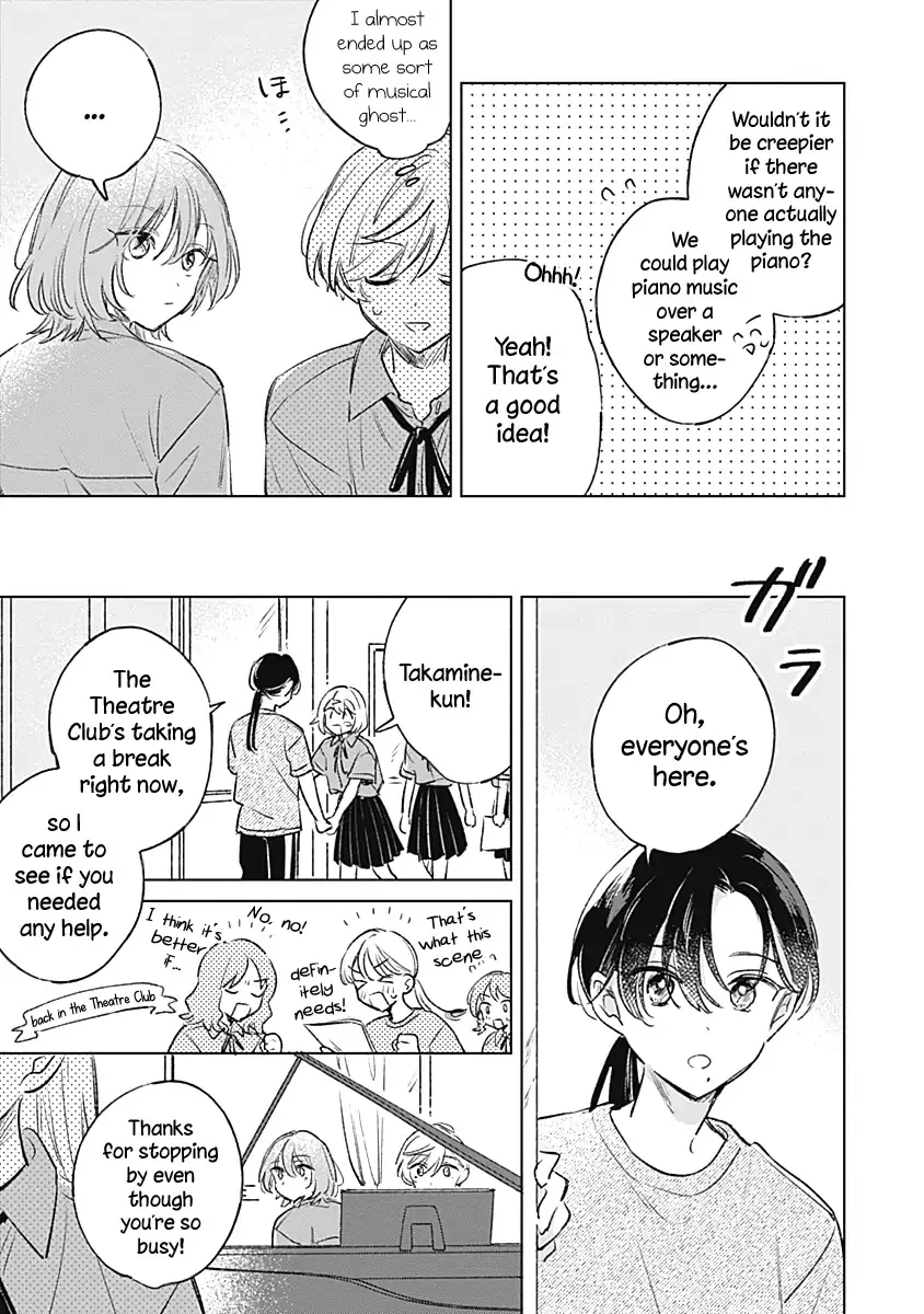 Read A Love Yet to Bloom chapter 18 image 18 on Lezhin