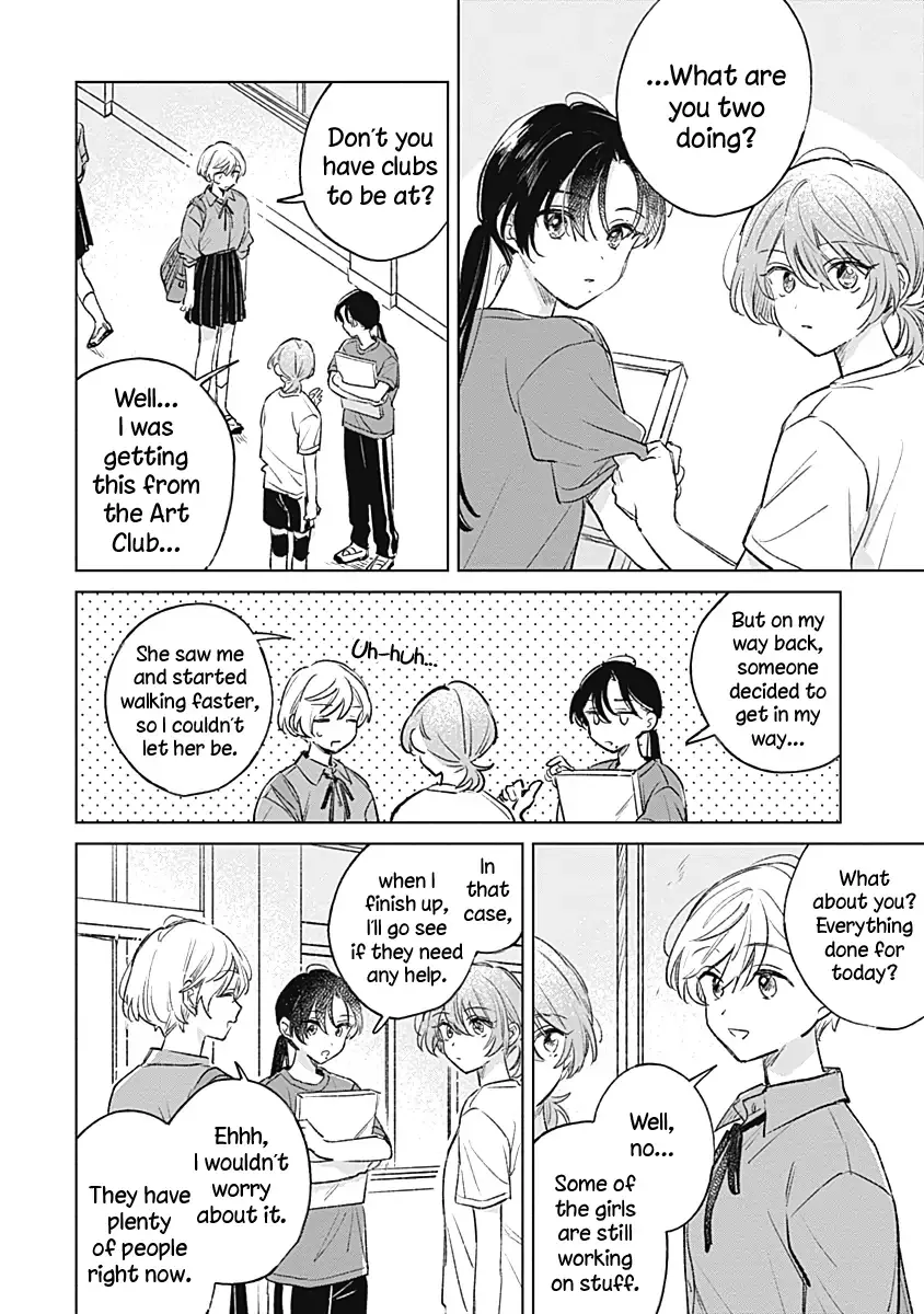 Read A Love Yet to Bloom chapter 18 image 5 on Lezhin