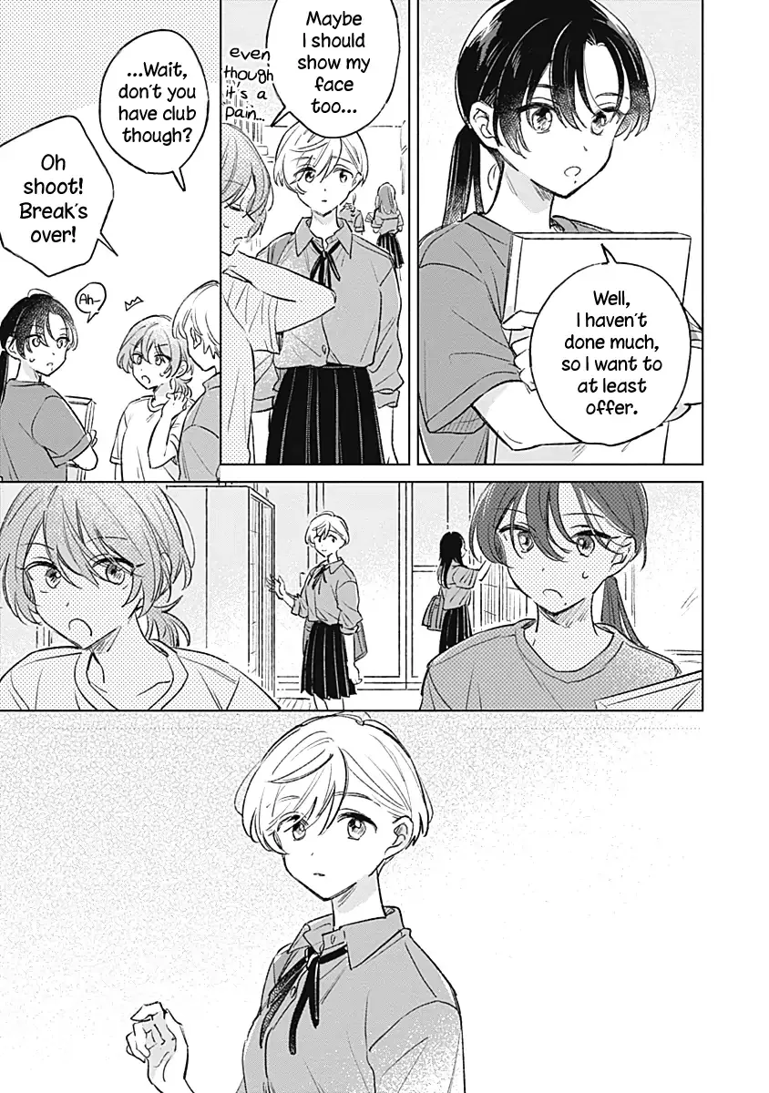 Read A Love Yet to Bloom chapter 18 image 6 on Lezhin