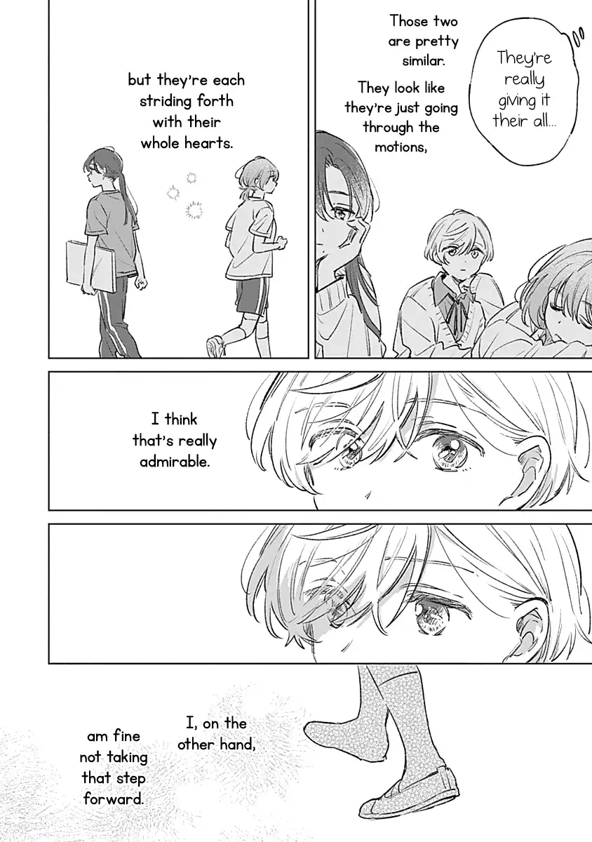 Read A Love Yet to Bloom chapter 18 image 7 on Lezhin