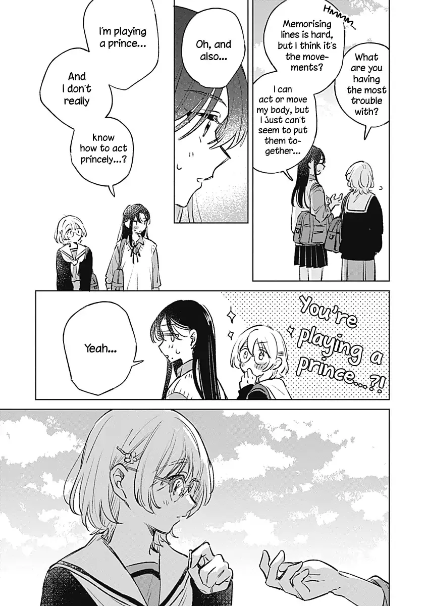 Read A Love Yet to Bloom chapter 19 image 14 on Lezhin