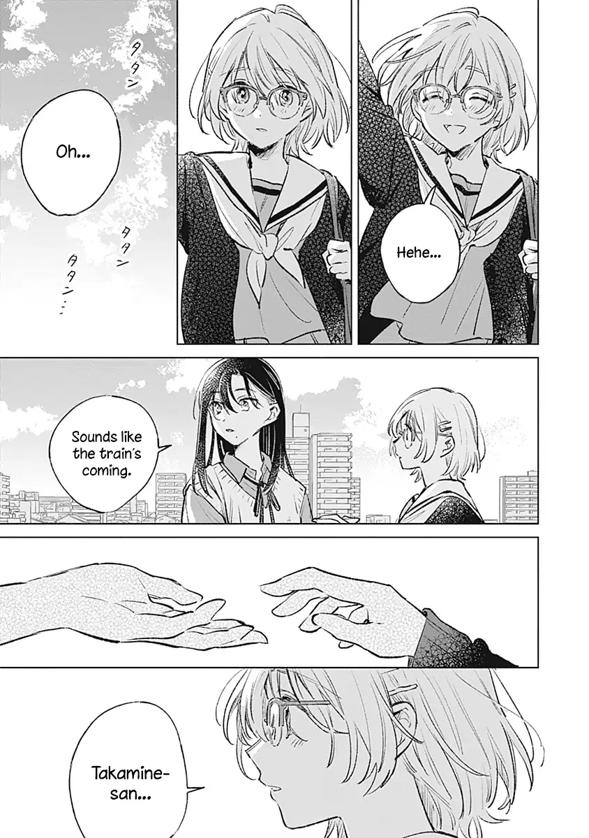 Read A Love Yet to Bloom chapter 19 image 16 on Lezhin