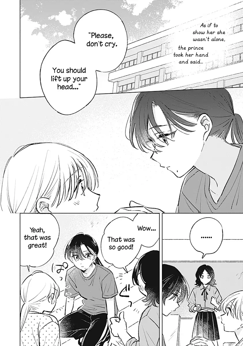 Read A Love Yet to Bloom chapter 19 image 3 on Lezhin