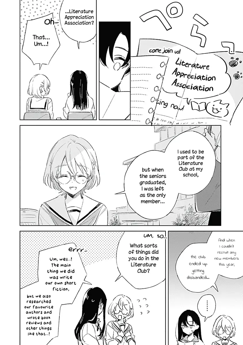 Read A Love Yet to Bloom chapter 2 image 11 on Lezhin