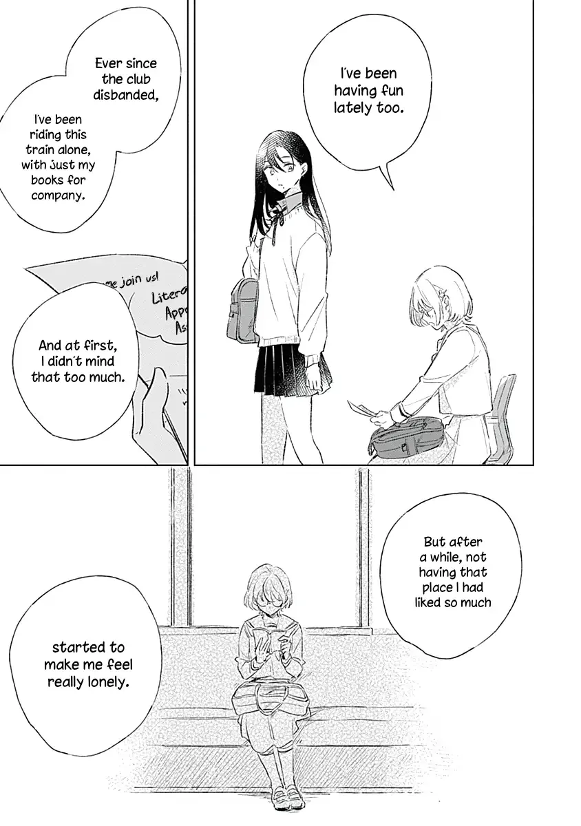 Read A Love Yet to Bloom chapter 2 image 14 on Lezhin