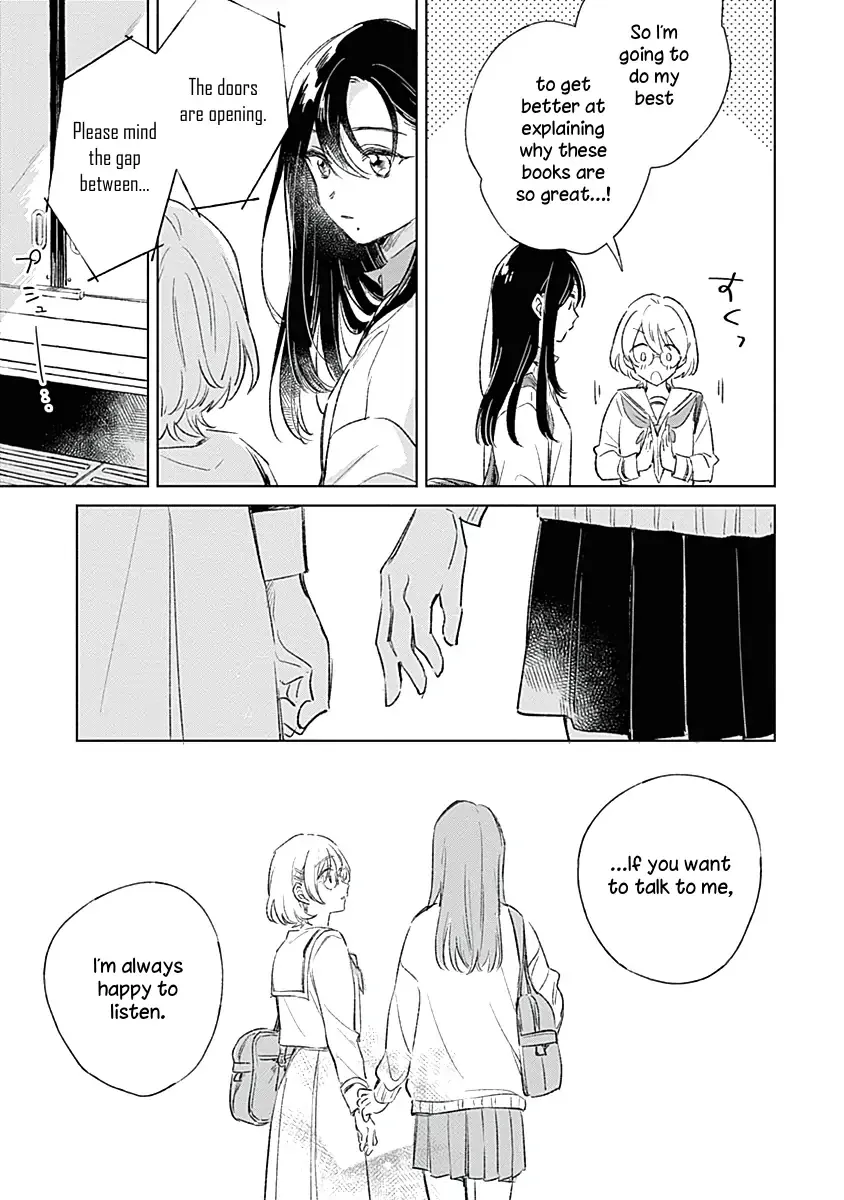 Read A Love Yet to Bloom chapter 2 image 16 on Lezhin