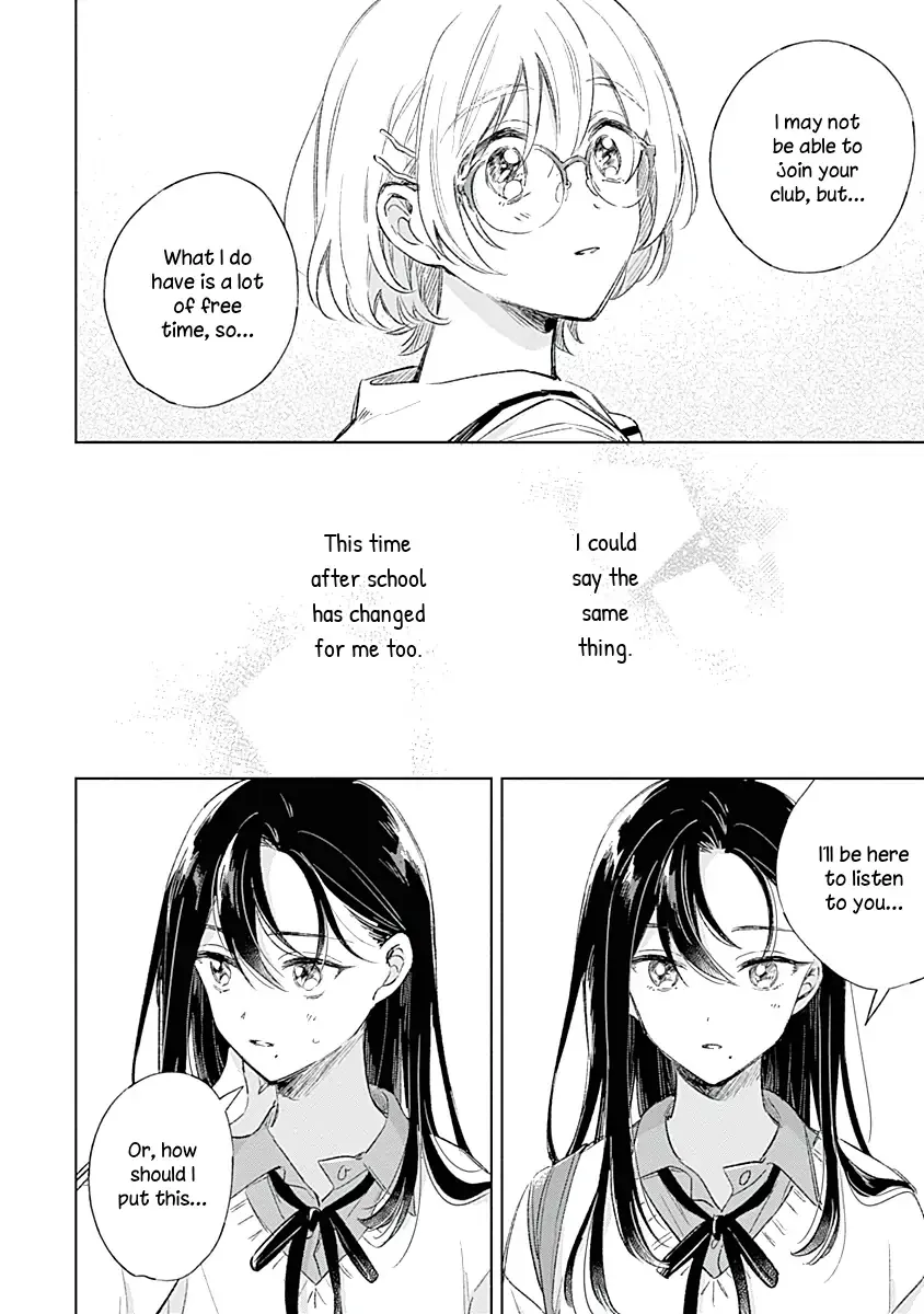 Read A Love Yet to Bloom chapter 2 image 17 on Lezhin