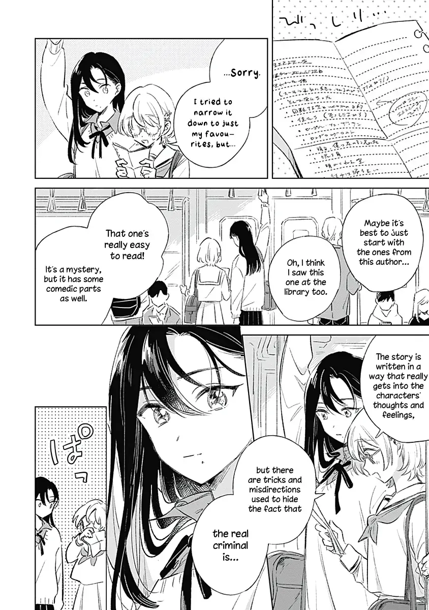 Read A Love Yet to Bloom chapter 2 image 5 on Lezhin