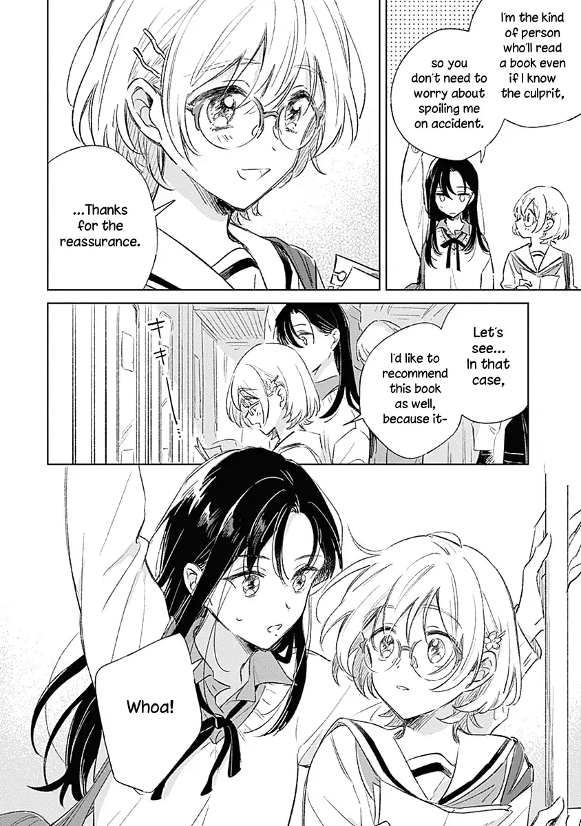 Read A Love Yet to Bloom chapter 2 image 7 on Lezhin