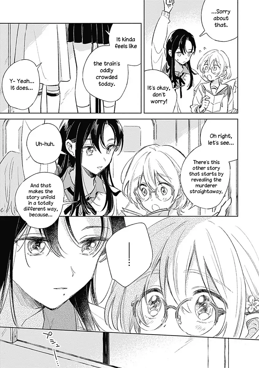 Read A Love Yet to Bloom chapter 2 image 8 on Lezhin