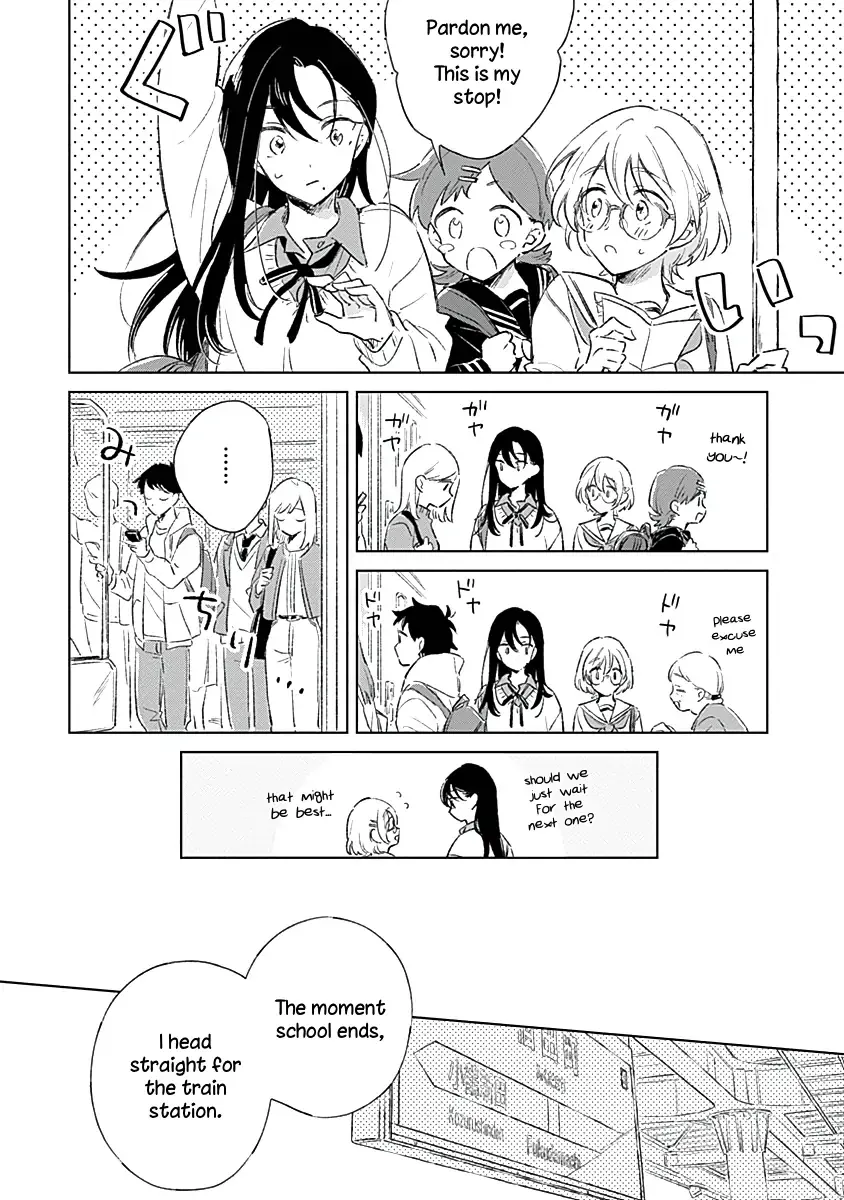 Read A Love Yet to Bloom chapter 2 image 9 on Lezhin