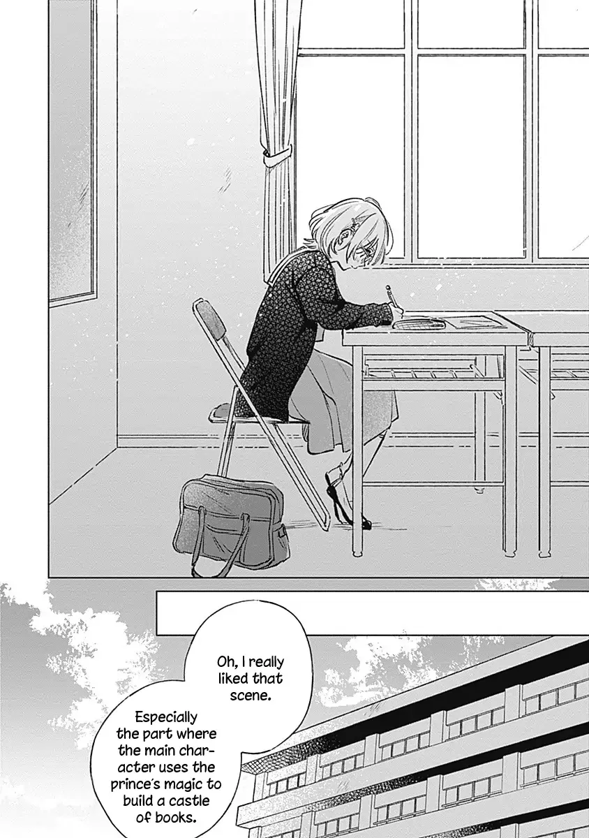 Read A Love Yet to Bloom chapter 20 image 21 on Lezhin