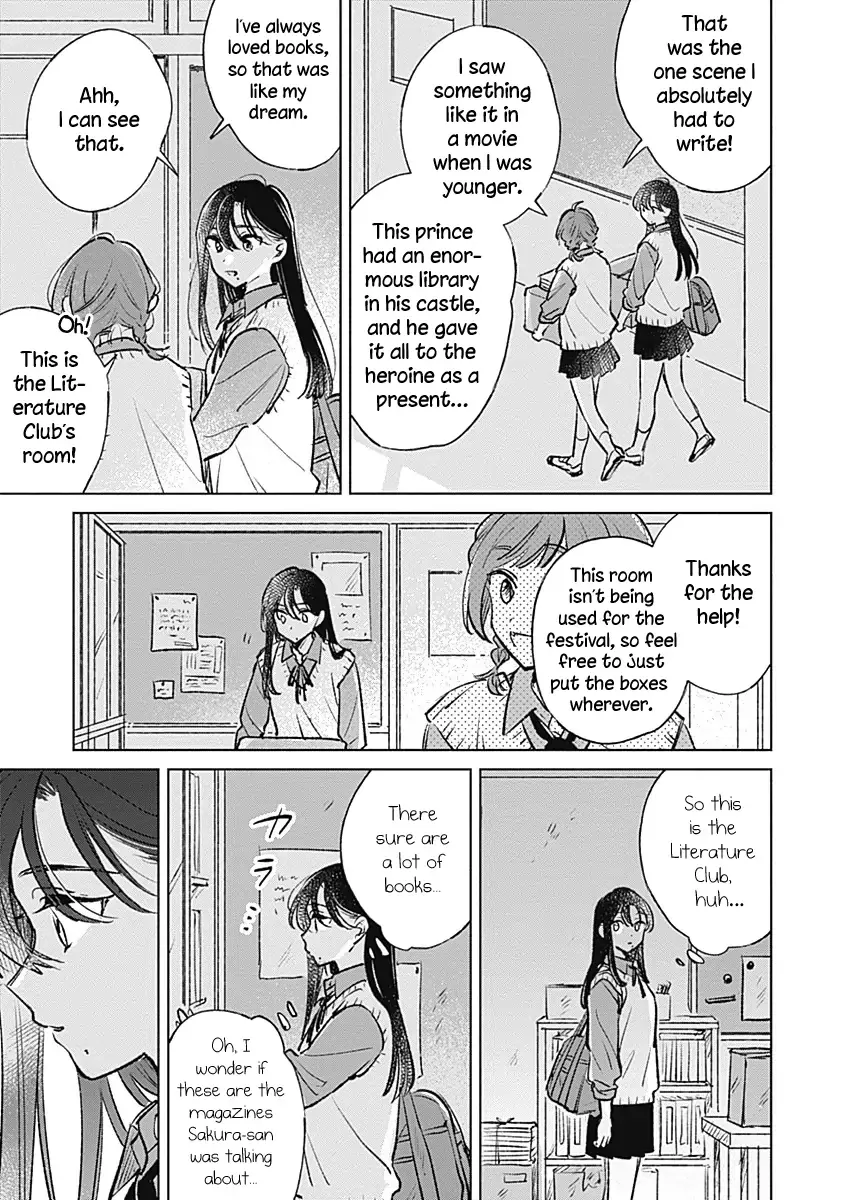 Read A Love Yet to Bloom chapter 20 image 22 on Lezhin