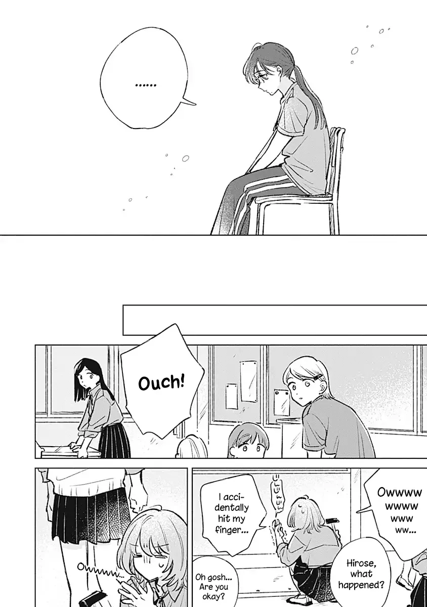 Read A Love Yet to Bloom chapter 20 image 9 on Lezhin
