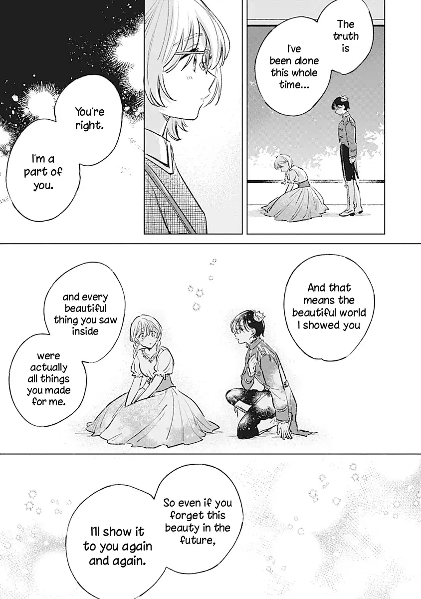 Read A Love Yet to Bloom chapter 23 image 10 on Lezhin