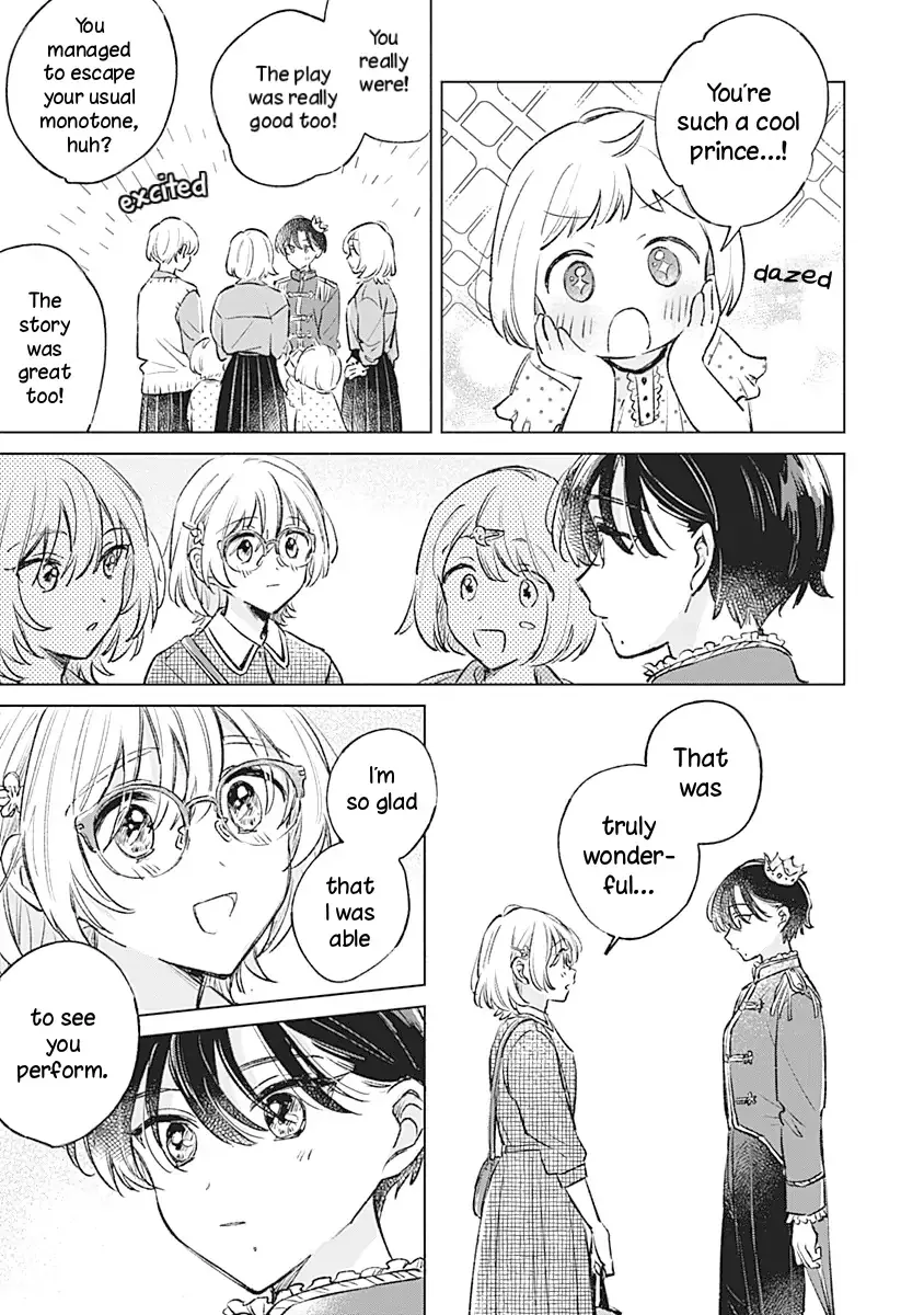 Read A Love Yet to Bloom chapter 23 image 12 on Lezhin