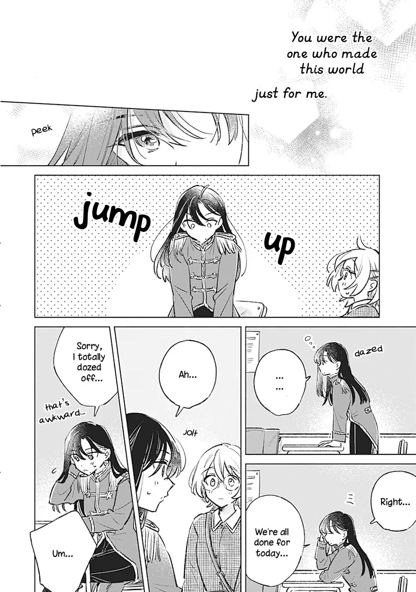 Read A Love Yet to Bloom chapter 23 image 19 on Lezhin