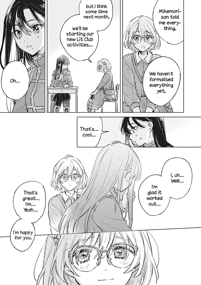 Read A Love Yet to Bloom chapter 23 image 20 on Lezhin