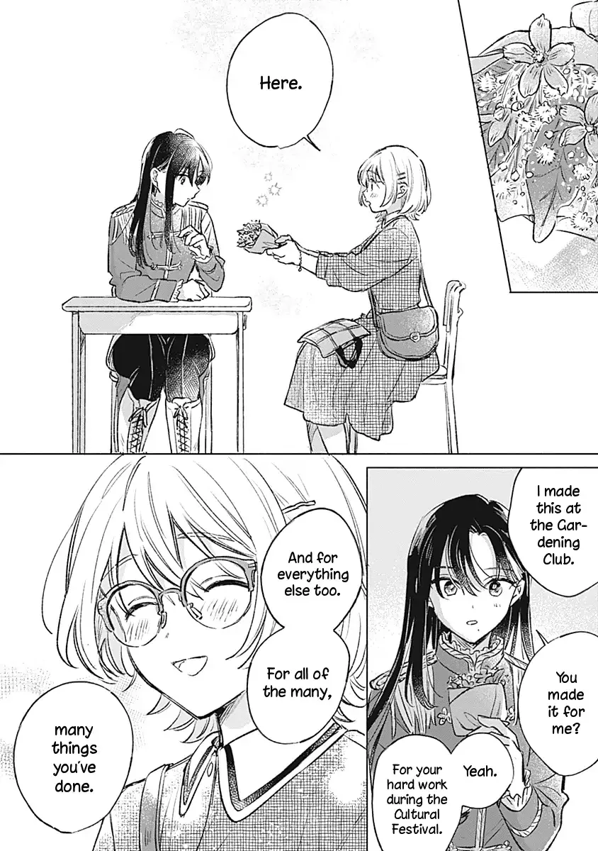 Read A Love Yet to Bloom chapter 23 image 21 on Lezhin