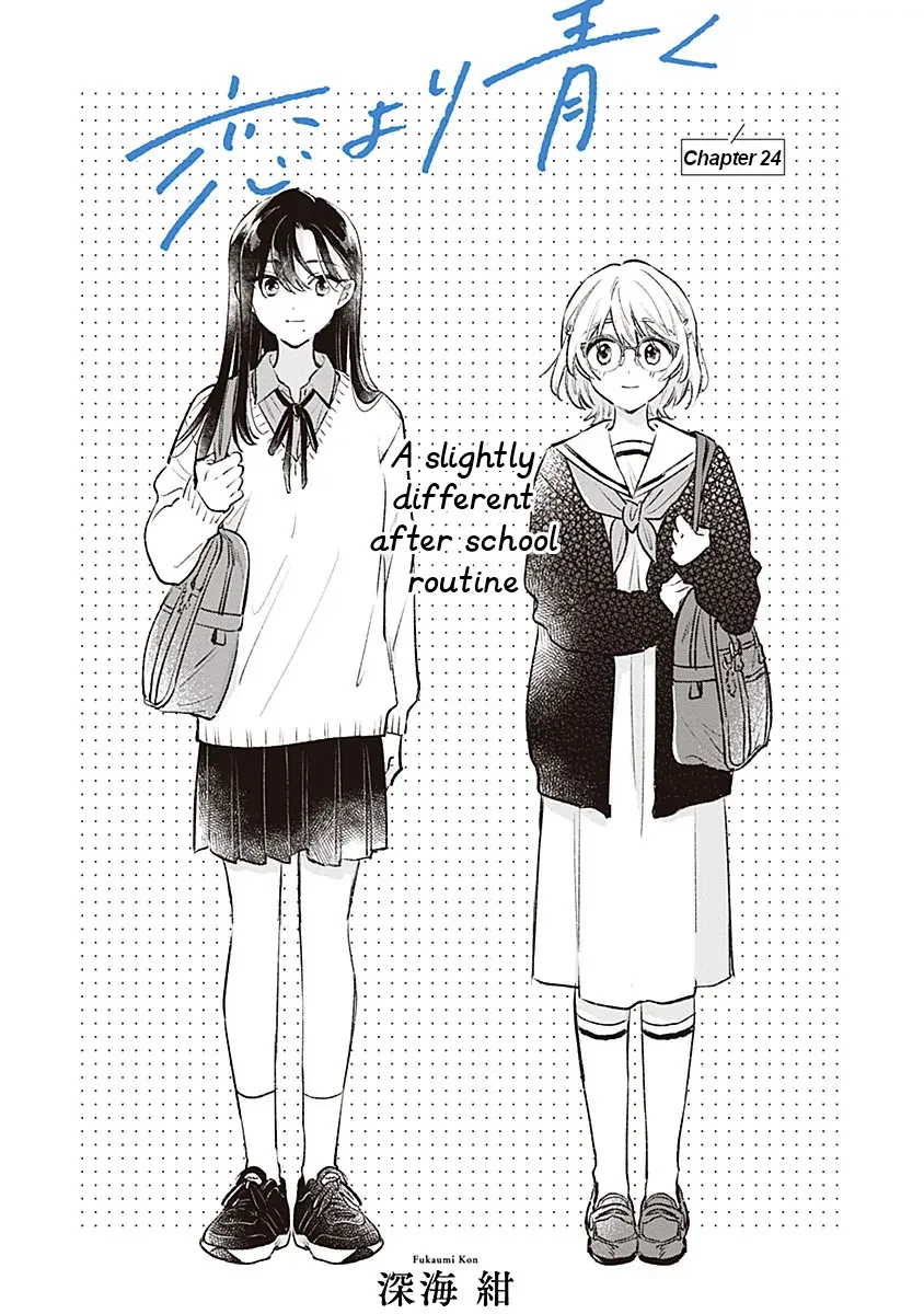 Read A Love Yet to Bloom chapter 24 image 1 on Lezhin
