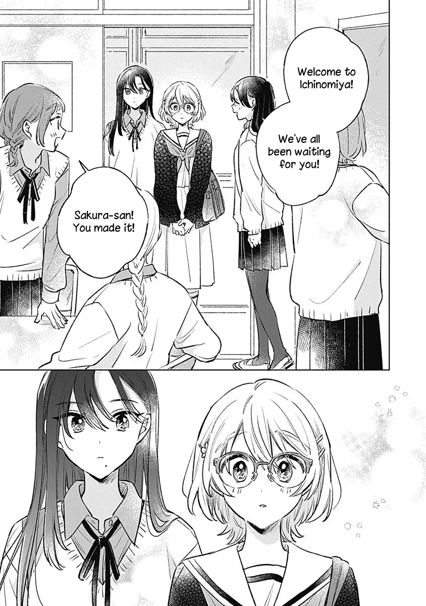 Read A Love Yet to Bloom chapter 24 image 8 on Lezhin