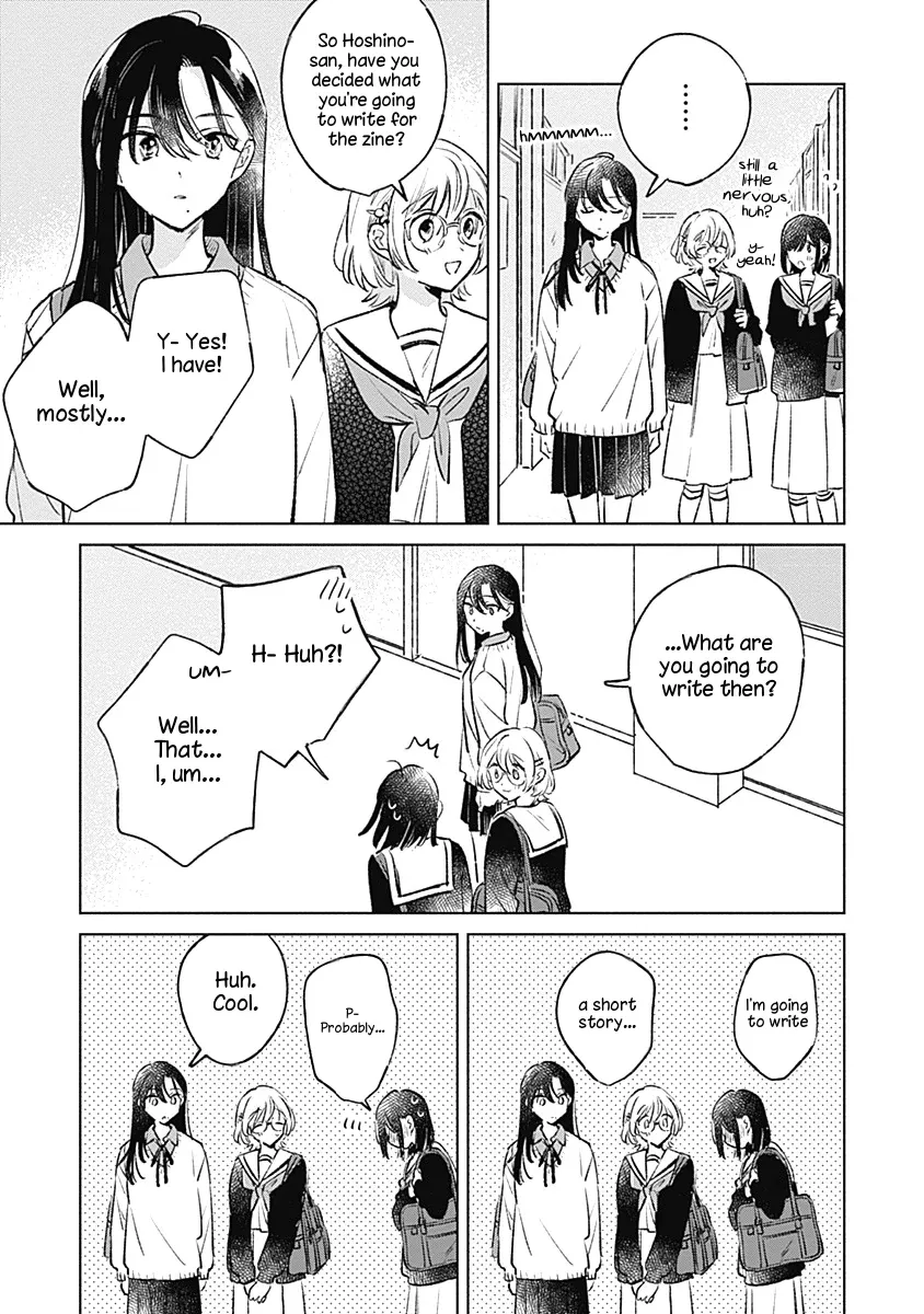 Read A Love Yet to Bloom chapter 25 image 12 on Lezhin