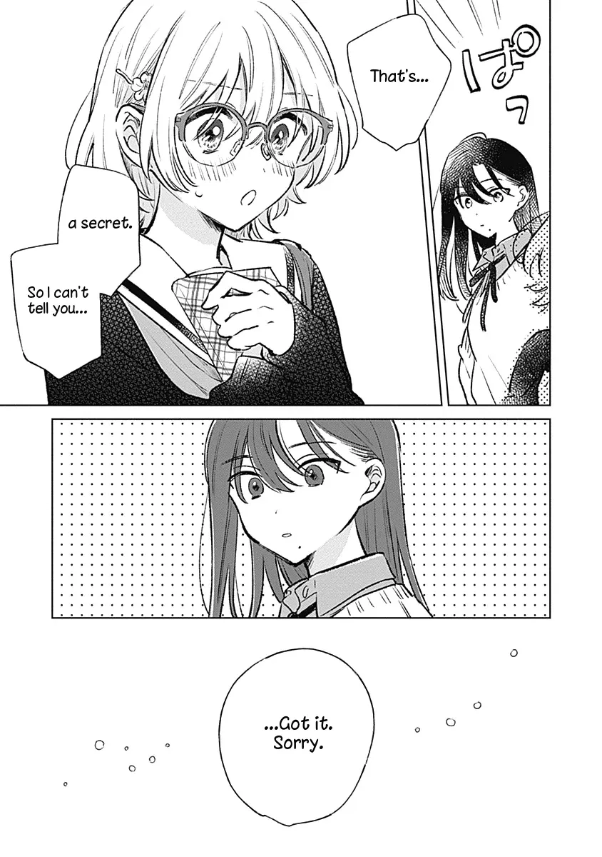 Read A Love Yet to Bloom chapter 25 image 14 on Lezhin