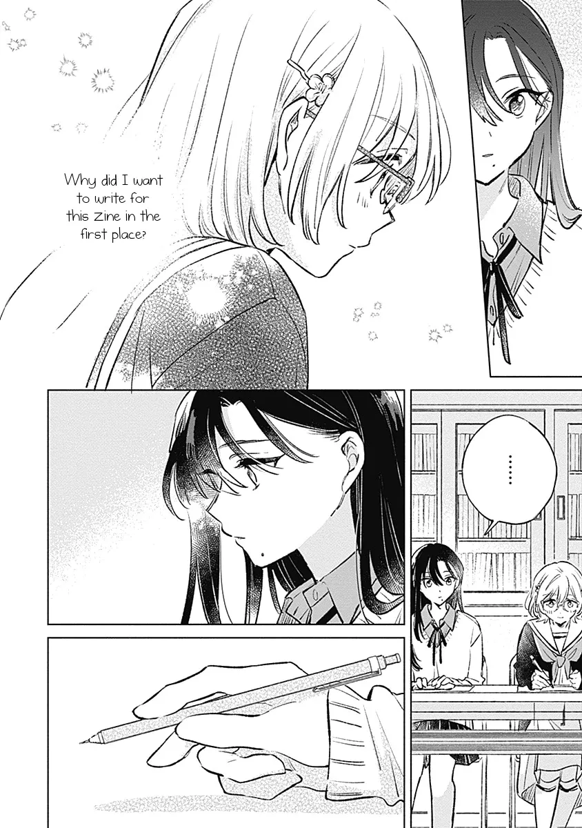 Read A Love Yet to Bloom chapter 25 image 17 on Lezhin