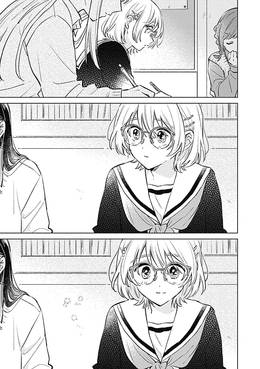 Read A Love Yet to Bloom chapter 25 image 18 on Lezhin