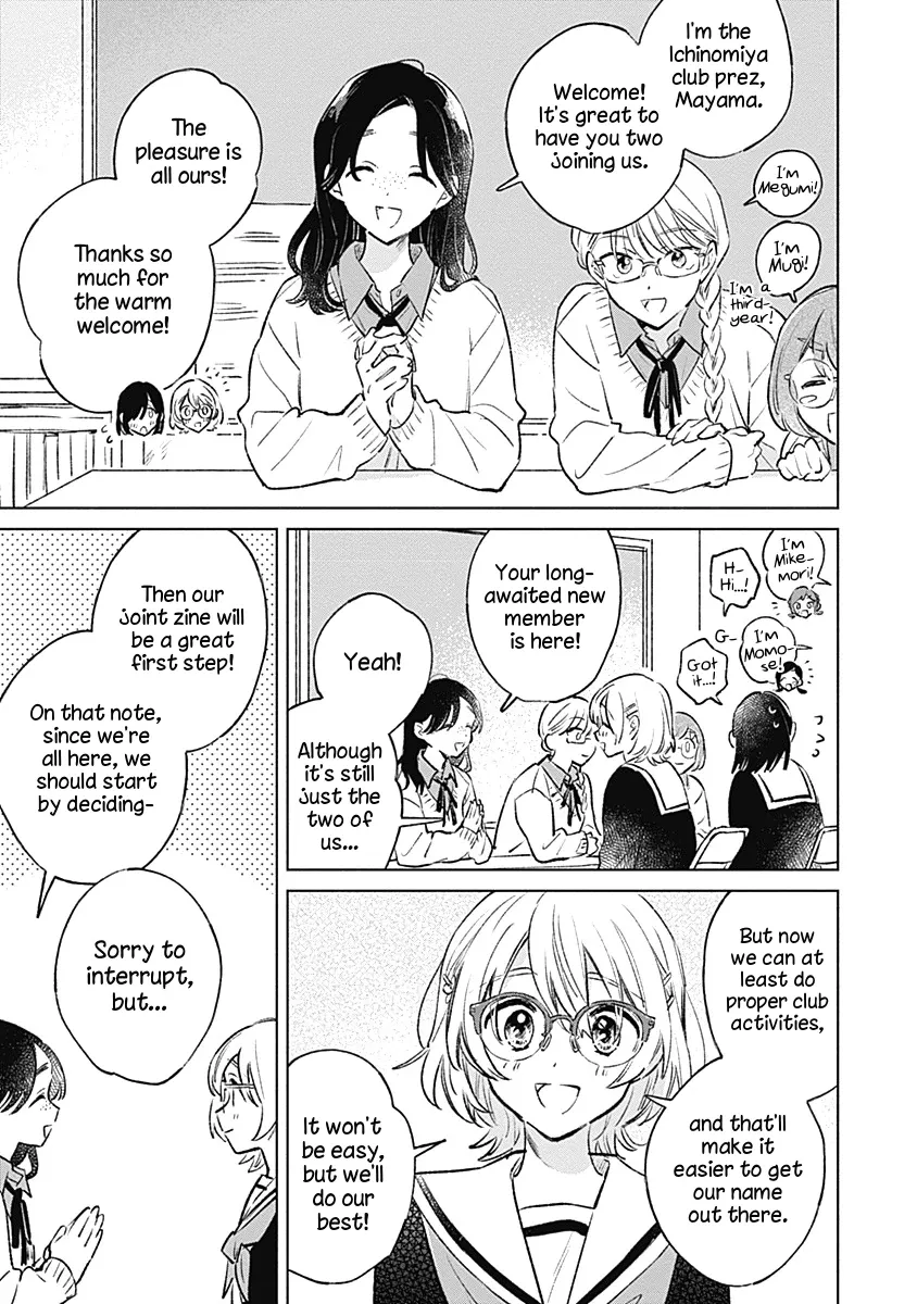 Read A Love Yet to Bloom chapter 25 image 2 on Lezhin
