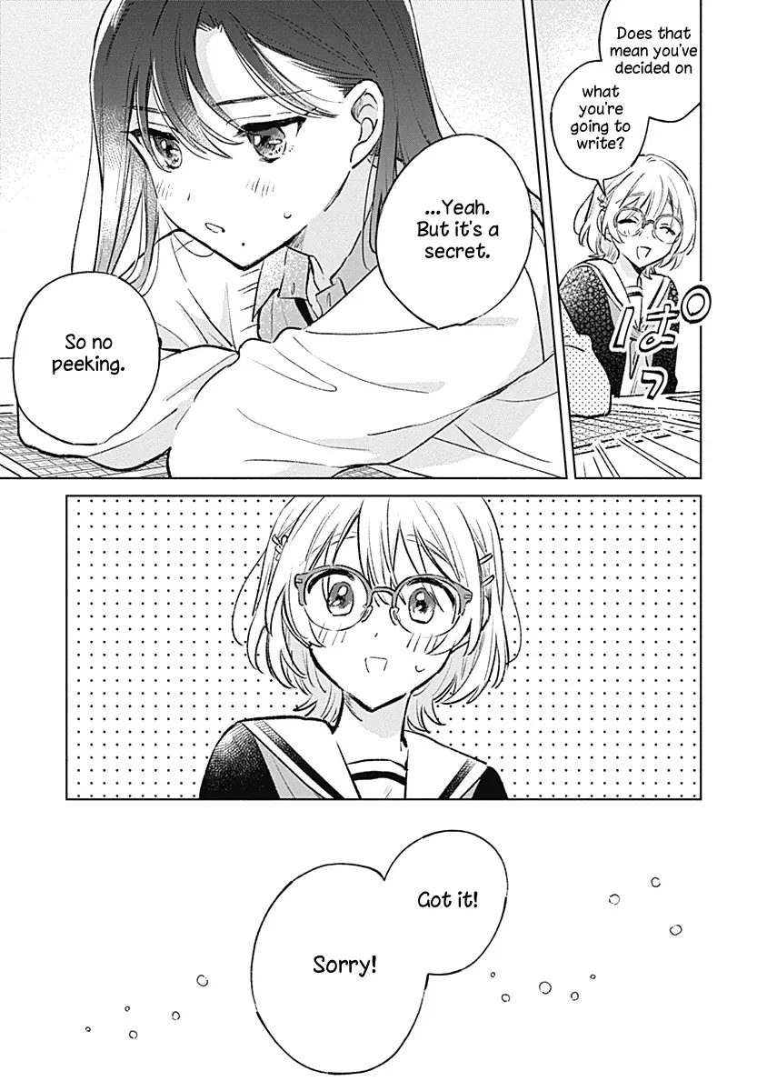 Read A Love Yet to Bloom chapter 25 image 20 on Lezhin