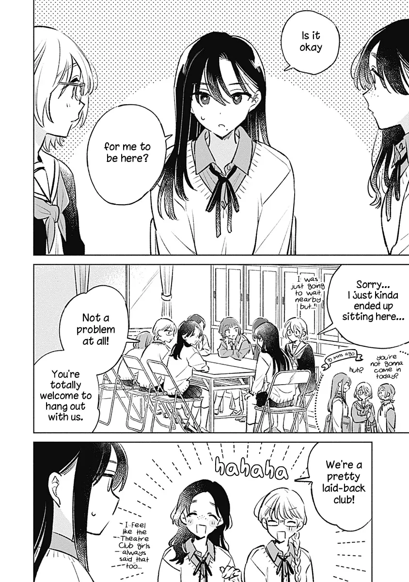 Read A Love Yet to Bloom chapter 25 image 3 on Lezhin