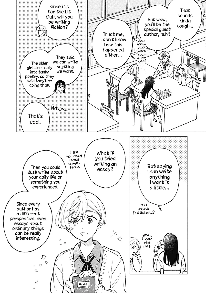 Read A Love Yet to Bloom chapter 25 image 9 on Lezhin