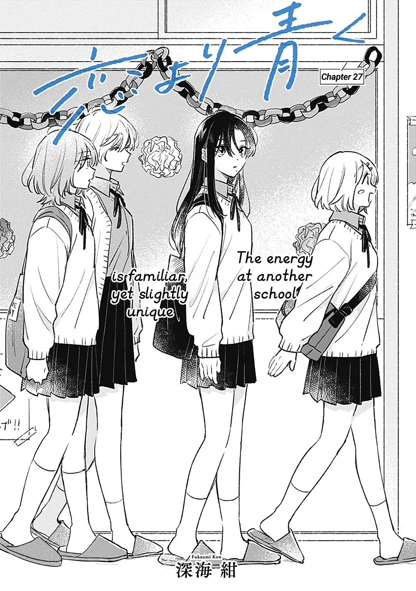 Read A Love Yet to Bloom chapter 27 image 1 on Lezhin