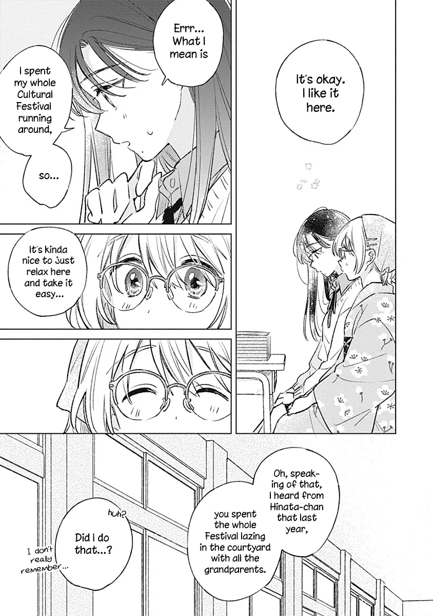 Read A Love Yet to Bloom chapter 27 image 12 on Lezhin