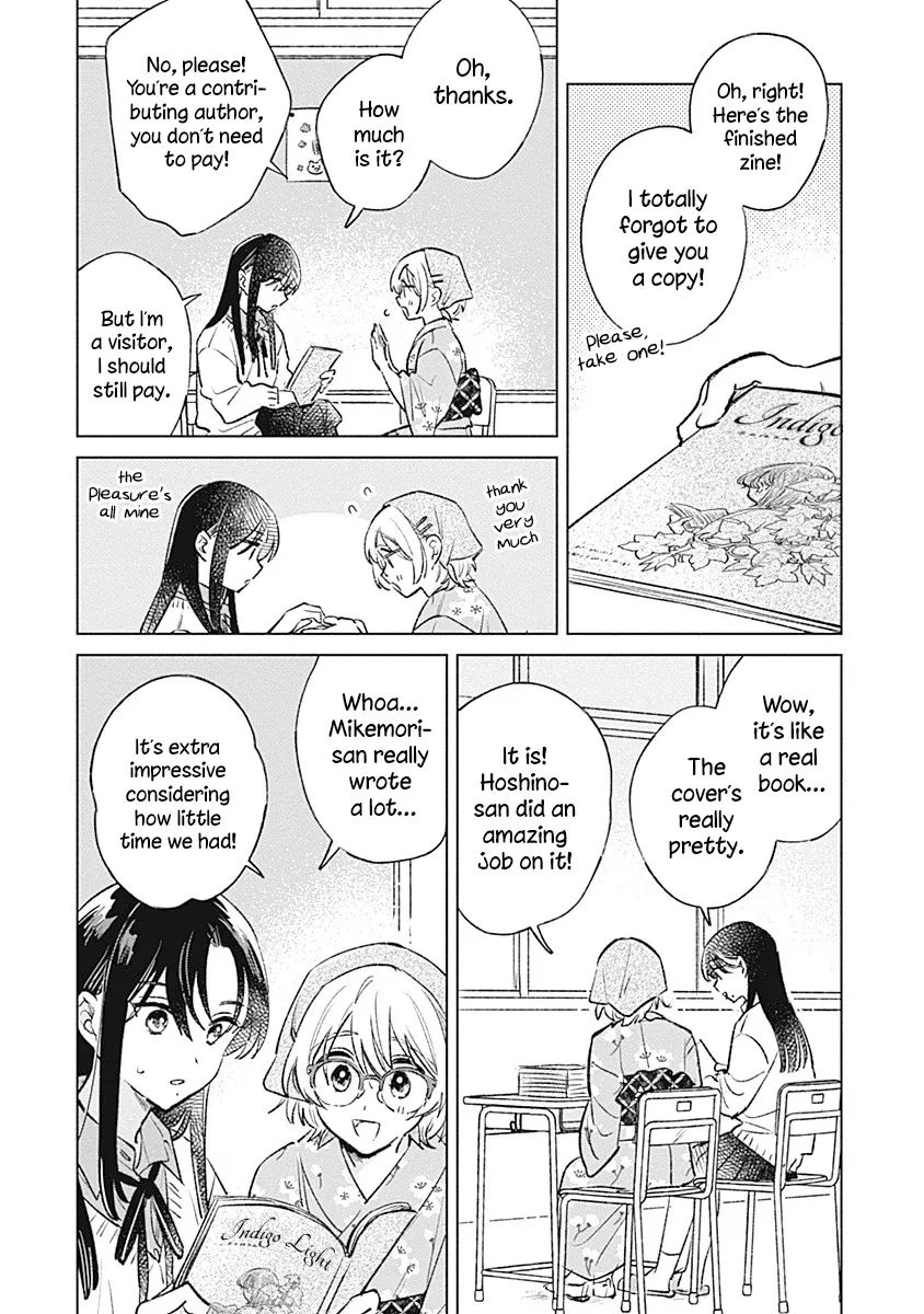 Read A Love Yet to Bloom chapter 27 image 13 on Lezhin