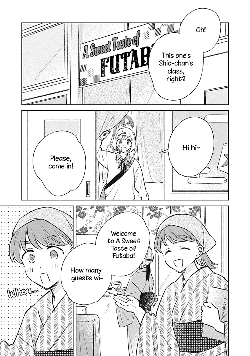 Read A Love Yet to Bloom chapter 27 image 2 on Lezhin
