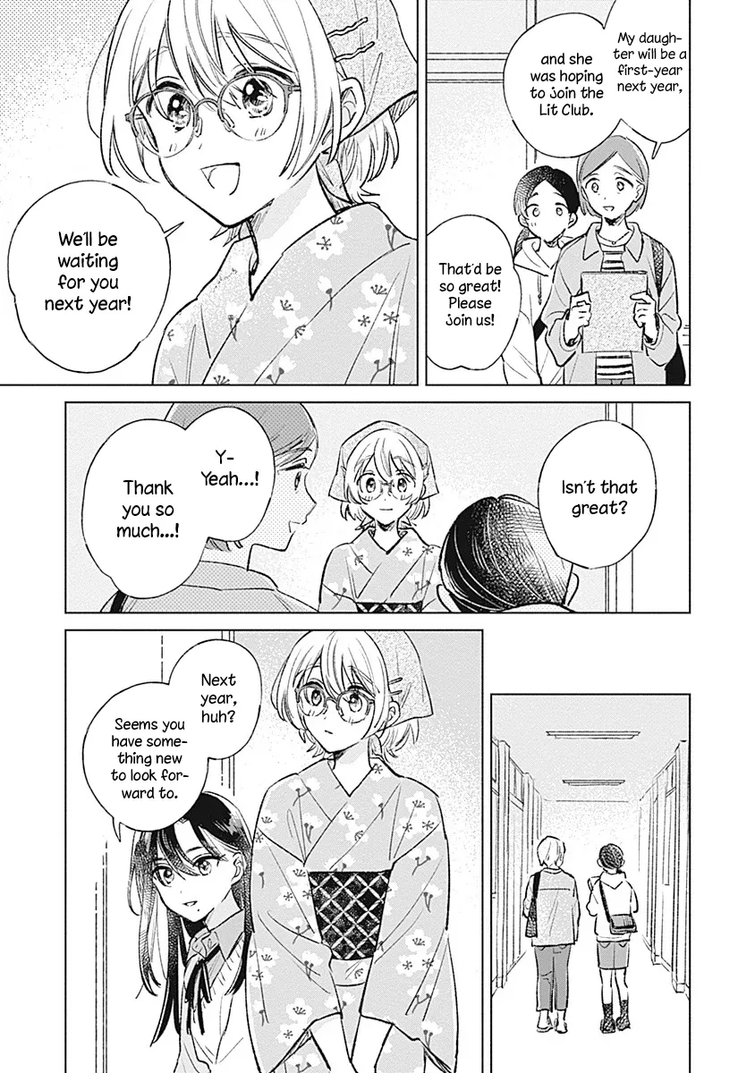 Read A Love Yet to Bloom chapter 27 image 22 on Lezhin