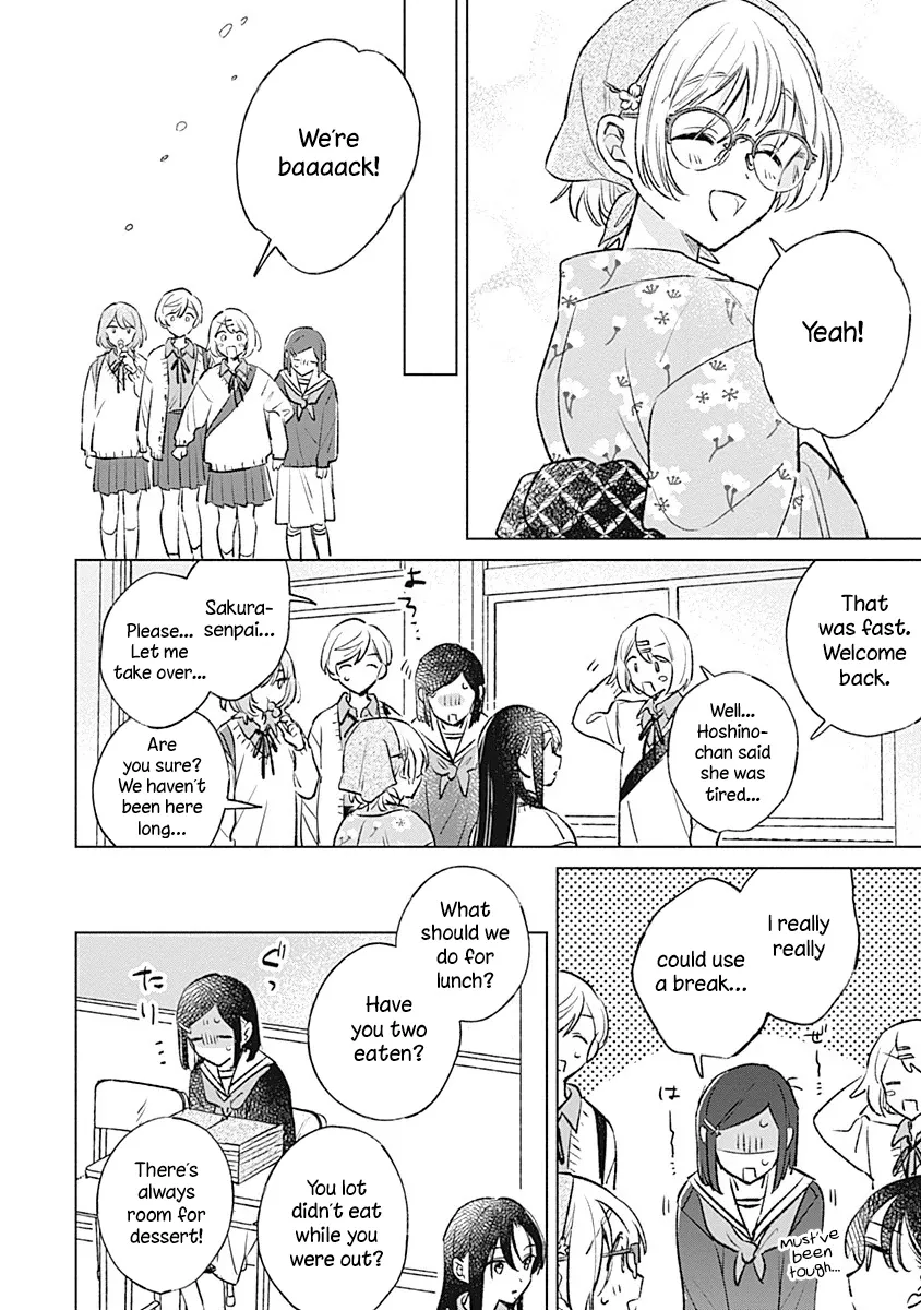 Read A Love Yet to Bloom chapter 27 image 23 on Lezhin