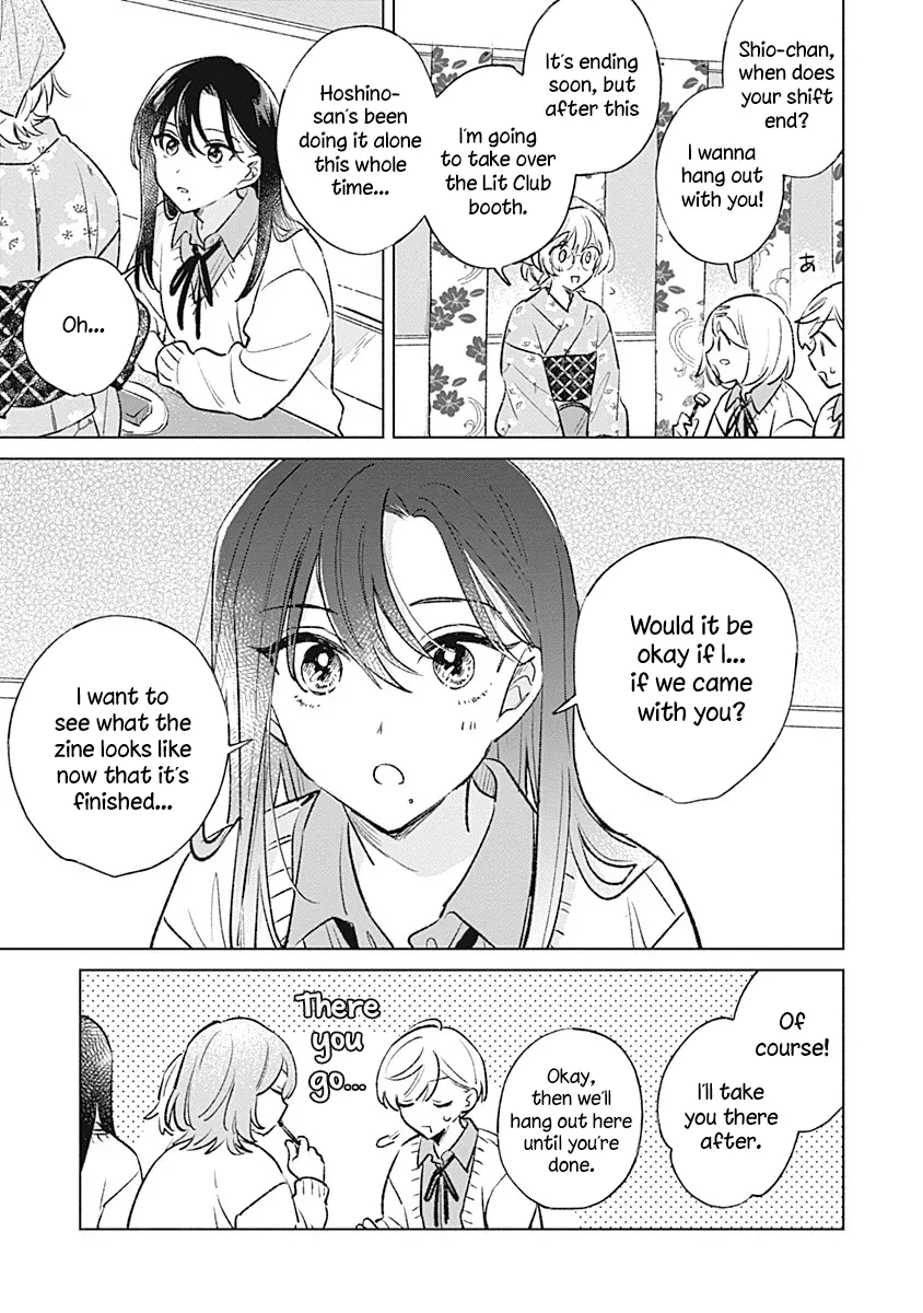 Read A Love Yet to Bloom chapter 27 image 6 on Lezhin