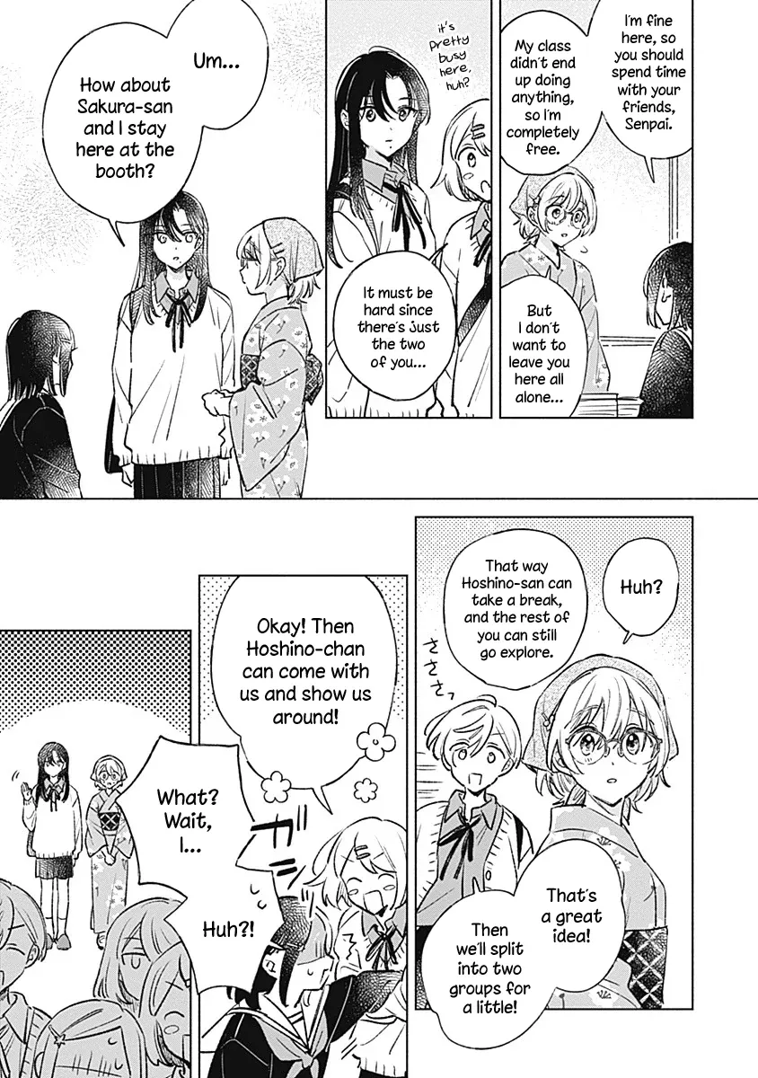 Read A Love Yet to Bloom chapter 27 image 8 on Lezhin