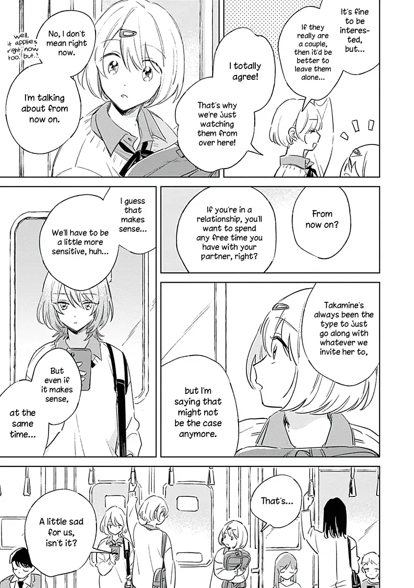 Read A Love Yet to Bloom chapter 3 image 12 on Lezhin