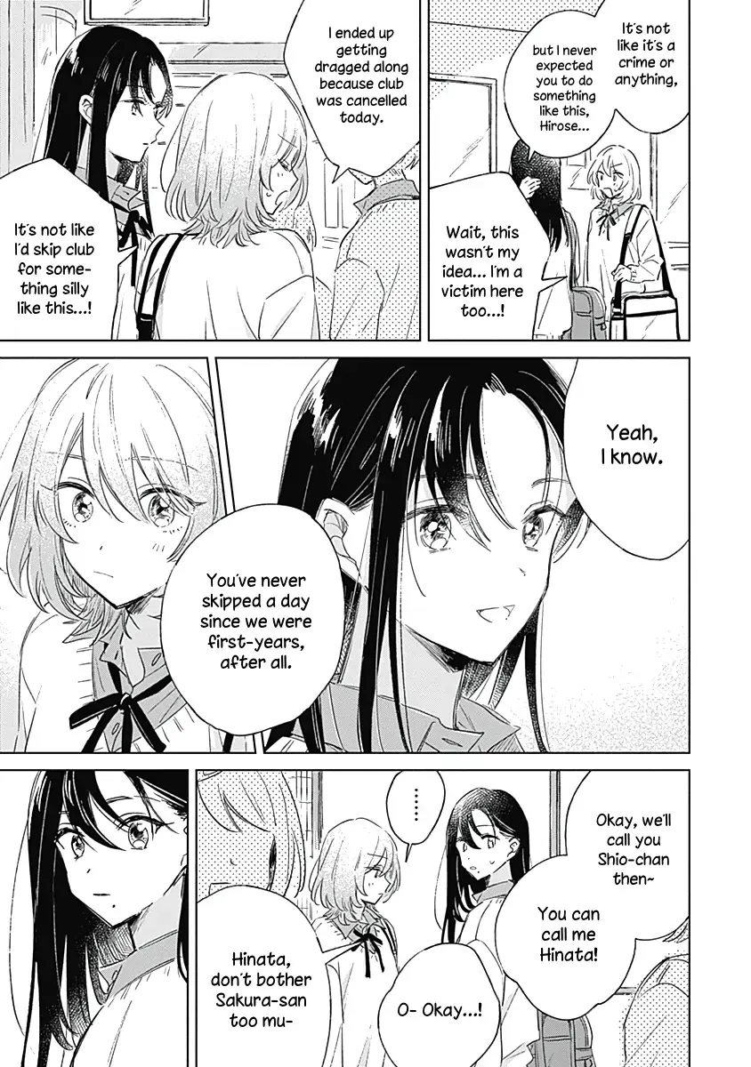 Read A Love Yet to Bloom chapter 3 image 18 on Lezhin