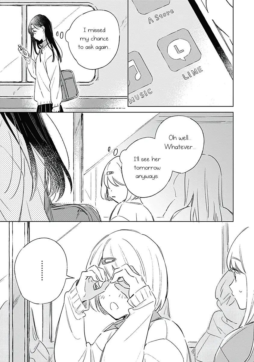 Read A Love Yet to Bloom chapter 3 image 2 on Lezhin