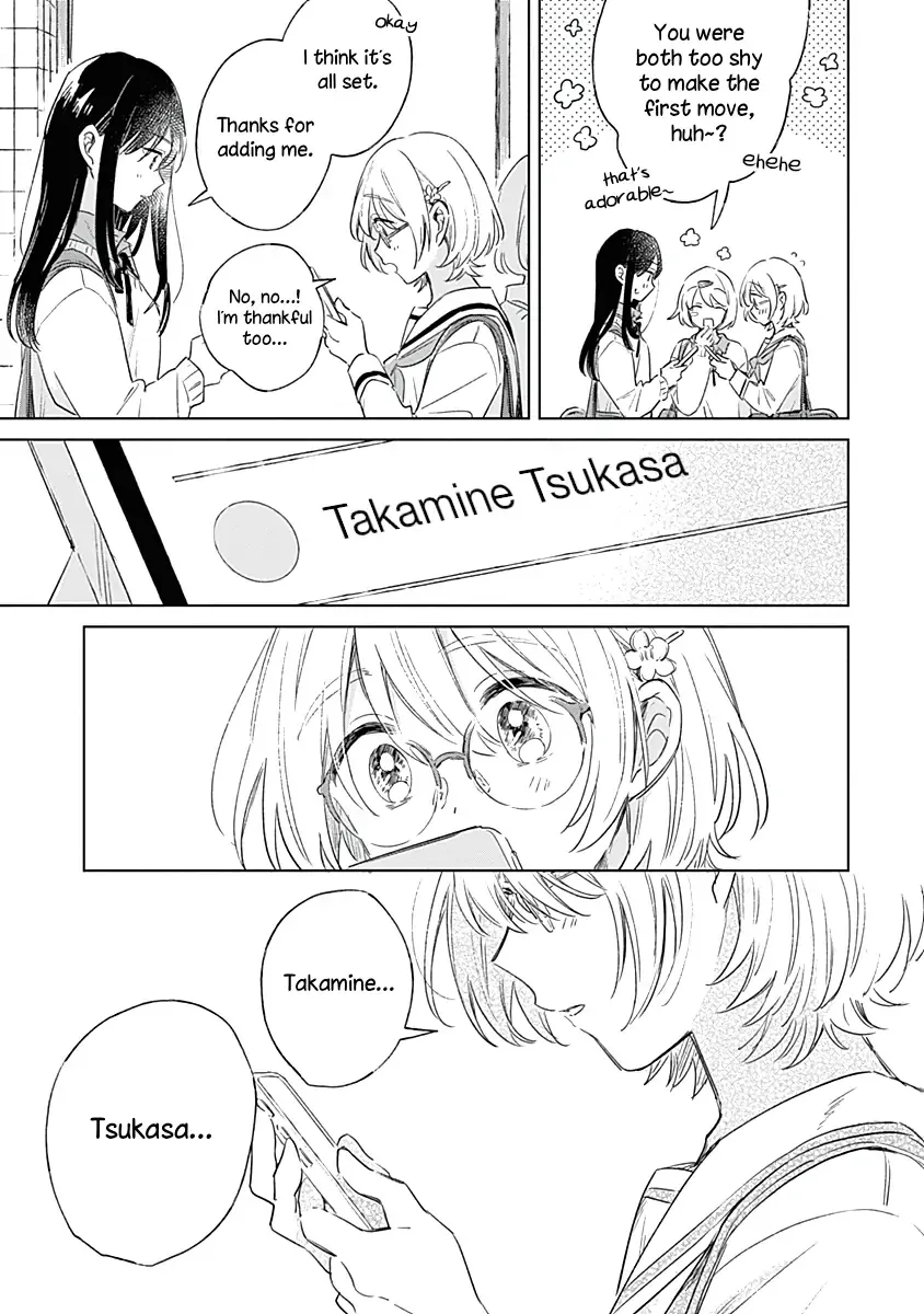 Read A Love Yet to Bloom chapter 3 image 20 on Lezhin
