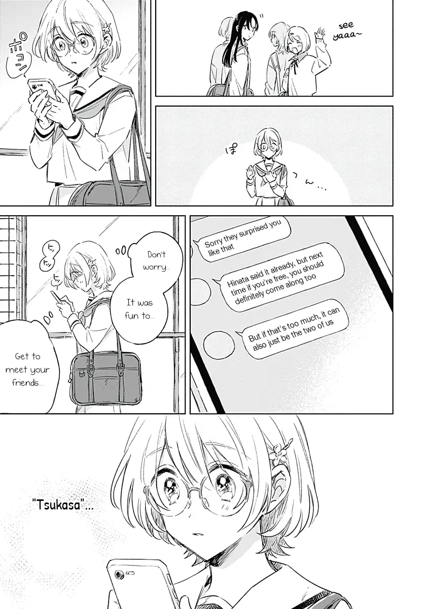 Read A Love Yet to Bloom chapter 3 image 22 on Lezhin