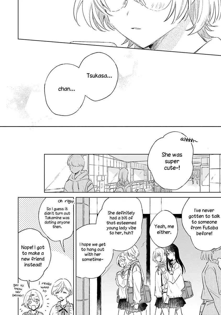 Read A Love Yet to Bloom chapter 3 image 23 on Lezhin