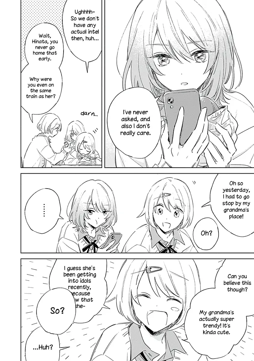 Read A Love Yet to Bloom chapter 3 image 7 on Lezhin