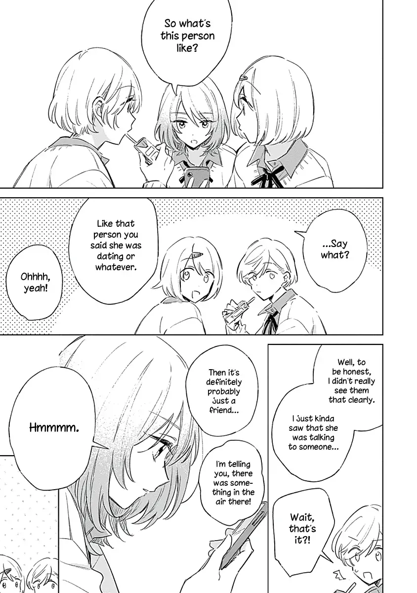 Read A Love Yet to Bloom chapter 3 image 8 on Lezhin